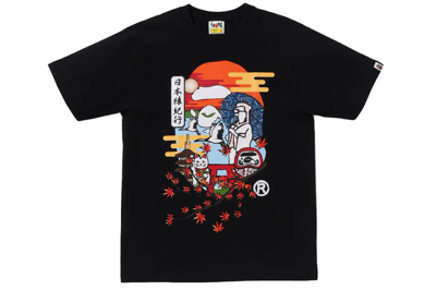 Pre-owned Bape Japan Culture Ape Head Tee (fw23) Black
