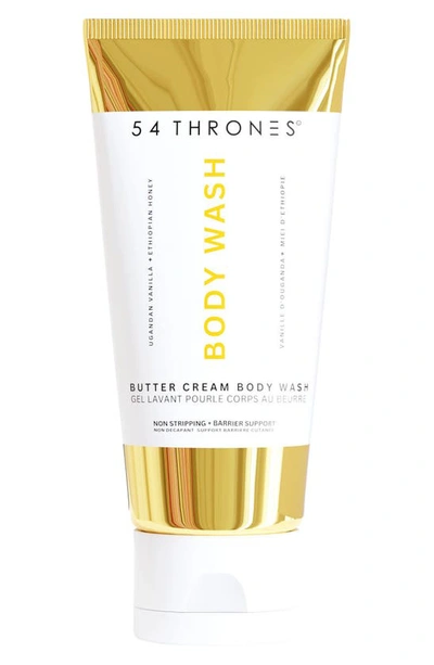 54 THRONES BUTTER CREAM BODY WASH NON-STRIPPING + SKIN BARRIER SUPPORT, 8.4 OZ