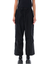 Junya Watanabe Drawstring Waistband Cargo Trousers Straight-leg In Black