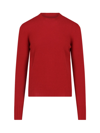Drumohr Ribbed Crewneck Sweater With Cuffs And Hem In Red