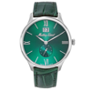 Mathey-tissot Edmond Quartz Green Dial Mens Watch H1886qav In Black