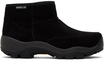 Open Yy Black Treaded Shearling Boots