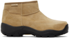 Open Yy Beige Treaded Shearling Boots In Beige