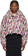 ISABEL MARANT ÉTOILE MULTICOLOR QUILTED JACKET