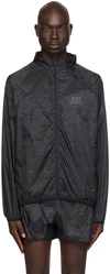 Over Over Black Reflective Track Jacket In Black Rain