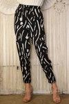 Eva Franco Foster Jogger In Multi