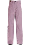 ANDERSSON BELL ANDERSSON BELL INSIDE OUT TECHNICAL PANTS