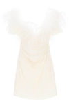 GIUSEPPE DI MORABITO GIUSEPPE DI MORABITO MINI DRESS IN POLY GEORGETTE WITH FEATHERS
