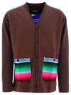 JUNYA WATANABE JUNYA WATANABE MAN MULTICOLOURED STRIPES CARDIGAN