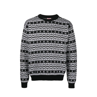 KENZO KENZO STRIPED WOOL SWEATER