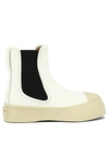 Marni Pablo Ankle Boots In Luxurious Nappa Leather