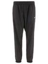 Msgm Logo Print Track Pants