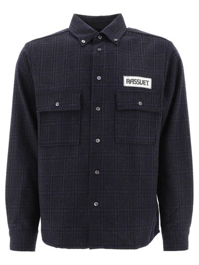 Paccbet Rassvet Navy Shirt In Blue