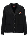 Kenzo Boke Flower Cotton-blend Cardigan