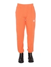 Helmut Lang Knitted Jogging Pants In Orange