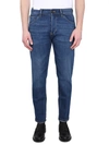 Pt Torino Waist Belt Loop Stretch Denim Jeans In Blue
