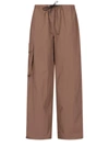 Saks Potts Womens Coffee Quartz Esther Wide-leg Mid-rise Recycled Nylon Trousers In Brown
