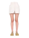Sunnei Nylon Shorts In Beige