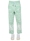 Vision Of Super Pants In Green