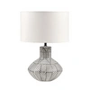 HOME OUTFITTERS WHITE TABLE LAMP, GREAT FOR BEDROOM, LIVING ROOM, MODERN/CONTEMPORARY