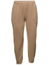 BLUEMARBLE BEIGE SWEATPANTS WITH LOGO PATCH IN COTTON MAN