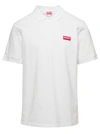 KENZO WHITE POLO SHIRT WITH SHORT SLEEVES AND LOGO PATCH IN COTTON MAN