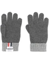 Thom Browne Grey Rib Cashmere Four Bar Gloves