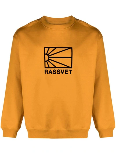 Paccbet Logo-print Cotton Sweatshirt In Yellow