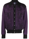PACCBET PACCBET GUARDIAN BUTTONED CARDIGAN