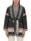 Alanui Astrology Wheel Jacquard Fringed Cardigan In Multicolour