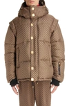 Balmain Pb-monogram Down Puffer Jacket In Brown