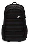 Nike 26l Rpm Backpack With Adjustable Shoulder Straps In Black/ Black/ White