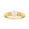 Canaria Fine Jewelry Canaria 6-7mm Cultured Button Pearl Ribbed Ring In 10kt Yellow Gold In Yellow