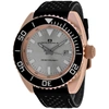 Oceanaut Submersion Quartz Silver Dial Mens Watch Oc0523 In Silver