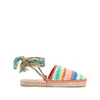 Alanui Over The Rainbow Espadrilles In Green/blue
