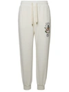 CASABLANCA CASABLANCA WOMAN IVORY COTTON PANTS