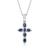 Ross-simons Marquise Sapphire Cross Pendant Necklace In Sterling Silver In Multi