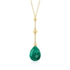 ROSS-SIMONS EMERALD Y-NECKLACE IN 14KT YELLOW GOLD