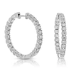 Vir Jewels 4 Cttw Diamond Hoop Earrings 14k White Gold Round Prong Set 1.25 Inch In White