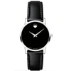 Movado Men's 40mm Ultra Slim Watch With Leather Strap Black Museum Dial In Black