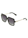 Guess Factory Oversized Square Sunglasses In Silver