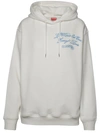Kenzo Logo Patch Drawstring Hoodie In White