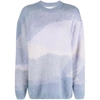 RODEBJER RODEBJER SWEATERS