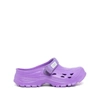 Suicoke Rubber Clogs With Open Back And Secure Strap In Purple