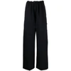 Paris Georgia Herb Wide-leg Cargo Trousers In Black