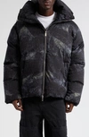 Off-white Logo-jacquard Puffer Jacket In Black