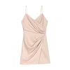 Maje Short Draped Skirt In Beige
