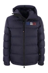 MONCLER MONCLER GRENOBLE ISORNO - SHORT DOWN JACKET WITH HOOD