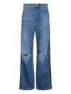 Stella Mccartney Stella Mc Cartney Straight Leg Jeans With Zippers In Blue