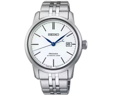 Pre-owned Seiko Sarx105 Presage Craftsmanship Series Mechanical Metal Band Japan Import Ne